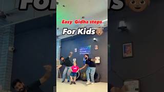 Easy gidha steps for kids 👶🏽♥️ ultimatebrothers dance bhangralover gidha punjabisong [upl. by Margaux]