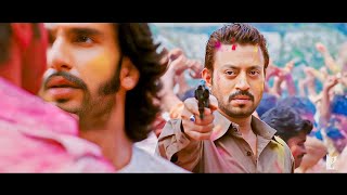 Gunday Full Movie Review amp Facts  Ranveer Singh  Arjun Kapoor  Priyanka Chopra  Irrfan Khan [upl. by Kenric]