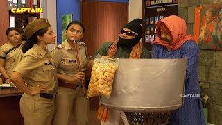 गोपी और बिल्लू ने भेष बदलकर खिलाए जब थाने की पुलिस वालियों को गोलगप्पे  FIR Full Episode [upl. by Susanna]