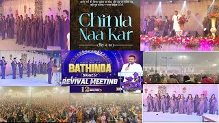 Chinta Na Kar Worship Bathinda Biggest Revival Meeting Sukhpal Rana Ministries masihlivetv 121124 [upl. by Threlkeld]