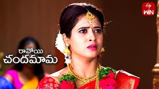 Ravoyi Chandamama General Promo  MonSat 700pm  ETV Telugu [upl. by Sherrill690]