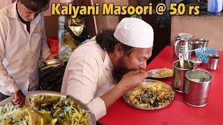 Unlimited Kalyani Masoori at RS 50 Only  Hyderabad Street Food Videos  Food Bandi [upl. by Ahkeber205]