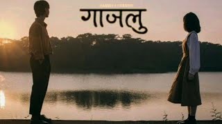 Anurag Khadka  Aakhale  gajalu ti timra aakha  lyrics [upl. by Siana]