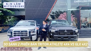 SO SÁNH 2 PHIÊN BẢN ALL NEW TRITON ATHLETE 4X4 VÀ TRITON GLX 4X2  SƠN LÂM MITSUBISHI [upl. by Euqinamod84]