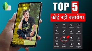 Snapseed Top 5 Photo Editing Tricks amp Tips  Google Snapseed Secret Trick Use QR Look in your photo [upl. by Valida]