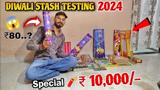 Biggest Diwali Stash 🔥  Worth 10000 Special  Fireworks 2024 [upl. by Airotna311]