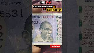 3553 VVIP and fancy number price 200000 world biggest value note 100 rupees historical note [upl. by Bakeman804]