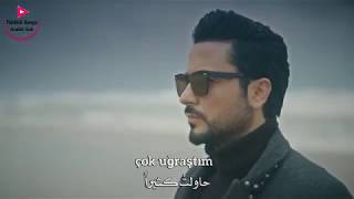 أغنية تركية حزينة 2017 quot أحرقت السفن quot اوزان كوتشير Ozan Koçer quotYaktım gemileri quot [upl. by Alpers]