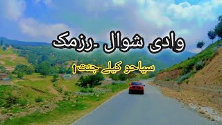 South Waziristan  Razmak  Makeen To Shakai Kaniguram Wana  14 august Day Tour With Friend [upl. by Ellehcin535]