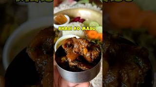 Khasi ko Masu Mutton gravy 😍 Perfect for Dashain shorts nepalifood nepalirecipe khasikomasu [upl. by Llacam]