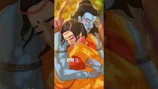 Hey ram hey ramm 🕉️✨suscripe ram siyaram [upl. by Breena]