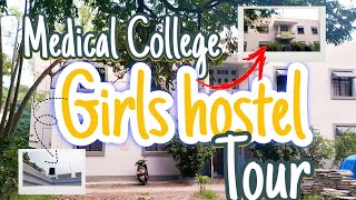 medical College girls hostel tour bams college bams youtubeshorts [upl. by Ainehta]