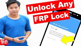 How to Unlock Samsung Phone And Other Android FRP Lock  By Pass Google Account kaise kare in hindi [upl. by Notneb80]