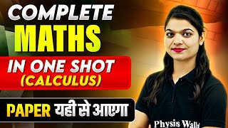 Complete MATHS CALCULUS in 1 Shot  Most Important Questions  PYQs  Class12th CBSE Exam [upl. by Melan]