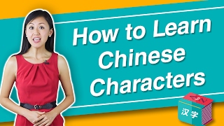 How to Learn Chinese Characters for Beginners with Yoyo Chinese [upl. by Georges]