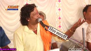 श्री सोनाणा खेतलाजी जूनी धाम New Bhajan Sant Kanhaiyalal Mataji khetlaji Full HD 1080p 2017 [upl. by Anikat]