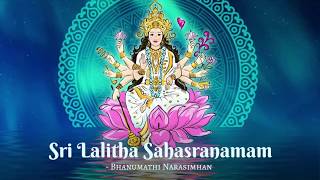 Sri Lalitha Sahasranamam  ललिता सहस्त्रनाम  Bhanu Didi Chants  Devi Chants Art of Living [upl. by Gotthelf]