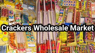 Crackers Wholesale Market In Patna  Crackers Wholesale Market Patna City  Cheapest Crackers Patna [upl. by Amarillas]