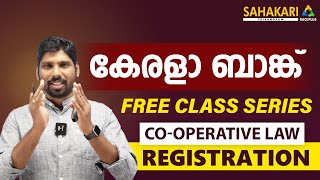 Free Class Series  Registration  Kerala Bank [upl. by Casady285]