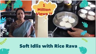 Soft Idlis with Rice Rava Idli Rava No need to grind rice [upl. by Ylliw]