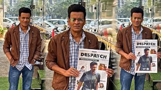 Manoj Bajpayee Promotion His Upcoming Zee5 Original Film Despatch [upl. by Kristoforo360]