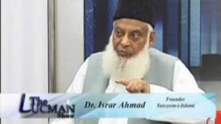 39 The Lucman Show with Dr Israr Ahmed [upl. by Snevets]