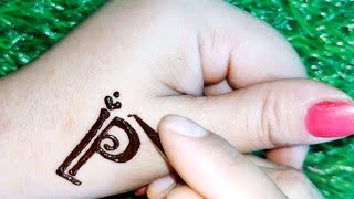 P letter mehndi design  P name mehndi tattoo  New neme tattoos henna mahndi [upl. by Ridan699]