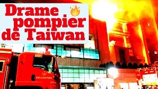 5 pompiers de Taiwan morts au feu La cour dhonneur 20 [upl. by Aniraad]