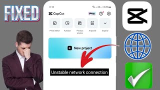 Come risolvere il problema di connessione di rete instabile di Capcut [upl. by Cheshire]
