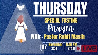 🛑 LIVE SPECIAL FASTING PRAYER WITH PASTOR ROHIT MASIH rohitmasihministries liveprayer [upl. by Kcirded704]