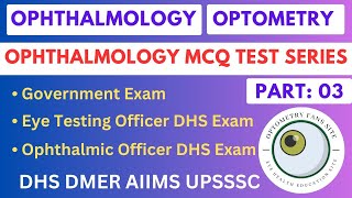 Part 03  Ophthalmology MCQ Test Series  kerala psc optometrist grade 2 [upl. by Ernald]