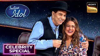 Dharamendra Ji का Romantic Dialogue सुनकर लाल हो गई Neha Indian Idol Season 13  Celebrity Special [upl. by Rangel]