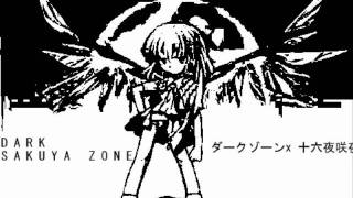 Dark Sakuya Zone 【ダークゾーンx十六夜咲夜】 [upl. by Adalheid]