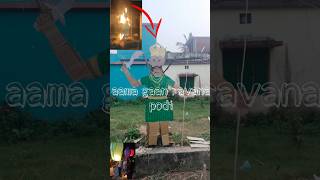 Aama gaan RAVANA PODI 😈💥💥👹🔥🔥🔥odiaminivlog [upl. by Rich]