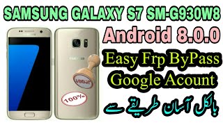 Samsung Galaxy S7 Eadg SMG930W8 Frp ByPass Google Acount 100 Easy Solotion [upl. by Leihcim275]