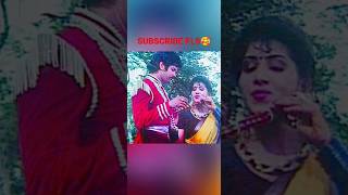 Beder Meye Josna song bedermeyejosna bedermeye anjughosh iliaskanchan song shorts viral 💖💗💜💞 [upl. by Kellie804]