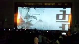 ▶ Kaththi teaser at theatre [upl. by Ware]