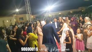 عماد الصراوي مرض الهوى جو و ربوخ imed essrawi [upl. by Annai]