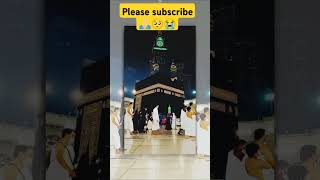 faryou​ kisi SE Q karun fariyad ﷺ naatsharif​naat​ qariarman999​ sikanderkhanjatoi​ makkahma [upl. by Filbert]