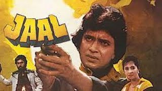 Jaal 1986 Hindi movie full reviews and best facts Mithun ChakrabortyRekha [upl. by Morten742]