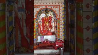 Raja Dhaar Siddh Hanuman Mandir Jila Panna 🚩 Jai shree Ram🚩 Jai Hanuman 🙏 [upl. by Berne]