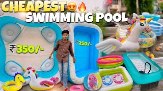 सबसे सस्ते Swimming Pool  Cheapest Swimming Pools in Delhi  Portable Swimming Pool Market In Delhi [upl. by Mccallum]