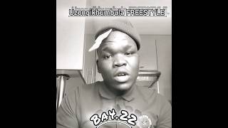 Nandipha808 FORGIVE OUR TRESPASSES FREESTYLE 🔥🔥🔥 subscribe [upl. by Naitsirhc]