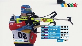 Biathlon Mens 125KM Pursuit  28th Winter Universiade 2017 Almaty Kazakhstan [upl. by Prima]