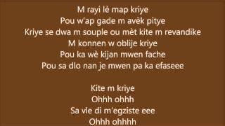 Kitem kriye lyrics Rutshelle Guillaume [upl. by Florida]