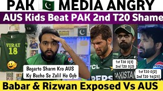 Pak Media Angry on Aus Beat Pak 2nd T20 2024  Pak Vs Aus 2nd T20 Match 2024  Babar Rizwan Exposed [upl. by Gninnahc101]