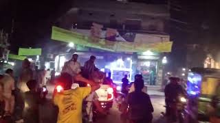 Loin in Lahore loin lahore live short viral [upl. by Itsirk]