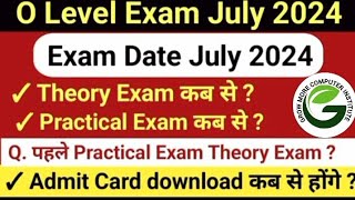 quotO Level July 2024 Exam Dates Announced Crucial NIELIT Update [upl. by Lak]