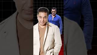 Salman khan with Kamal Hasan and Attlee kumar salmankhan kamalhaasan salmankhanmovies salman [upl. by Eenerb]