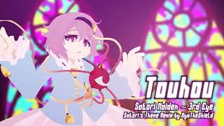 Touhou  Satori Maiden  3rd Eye Remix by NyxTheShield Satoris Theme [upl. by Eila248]